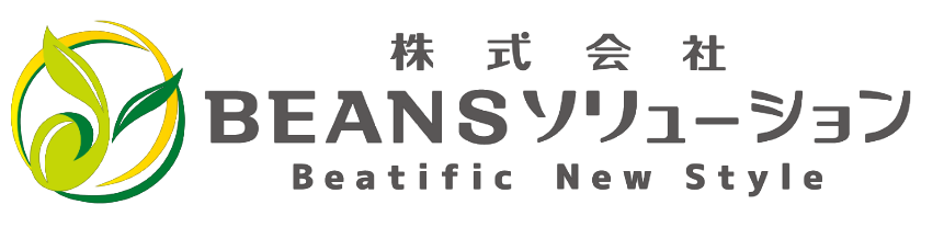 BEANSソリューションのロゴ